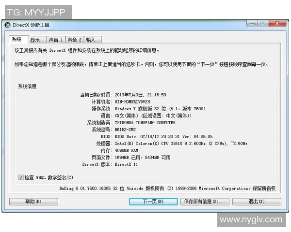 小卡谈近期角色变化强调全场侵略性与出手次数的重要性